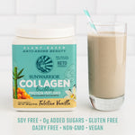 Collagen Tahitian Vanilla Qualifiers
