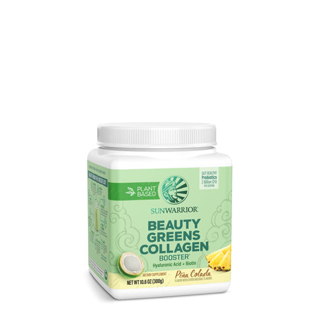 Beauty Greens Collagen Booster - Pina Colada Vitamins & Supplements Sunwarrior 25 Servings