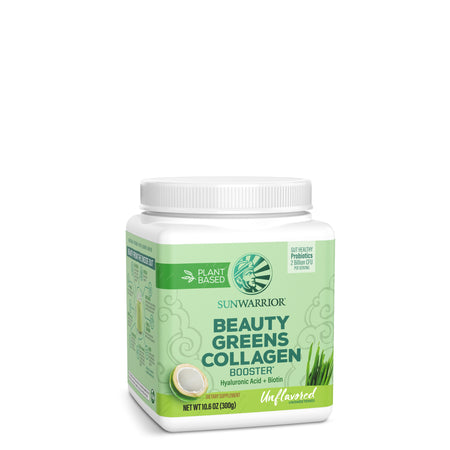 Beauty Greens Collagen Booster - Unflavored Vitamins & Supplements Sunwarrior 25 Servings