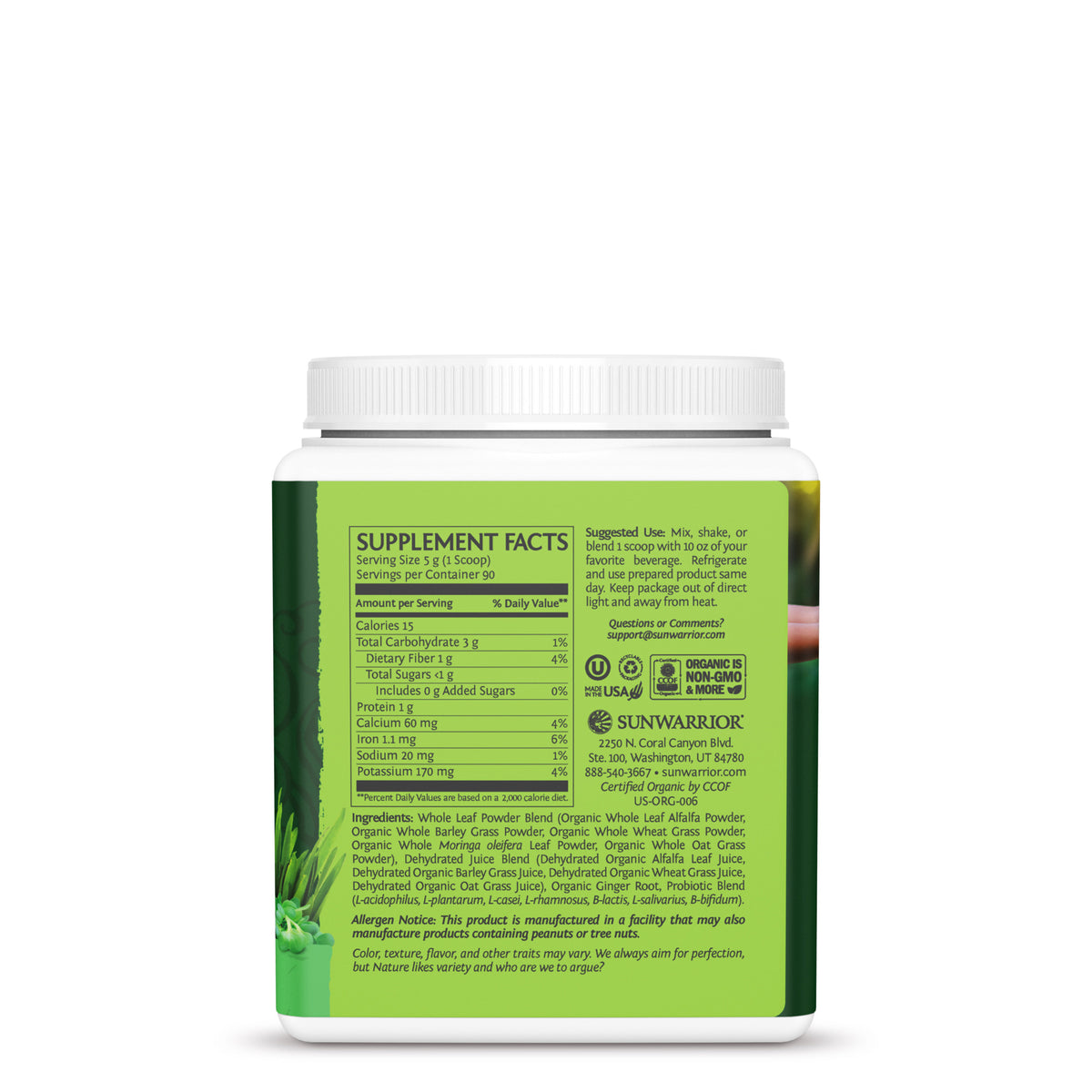 USA SuperGreens 450g right