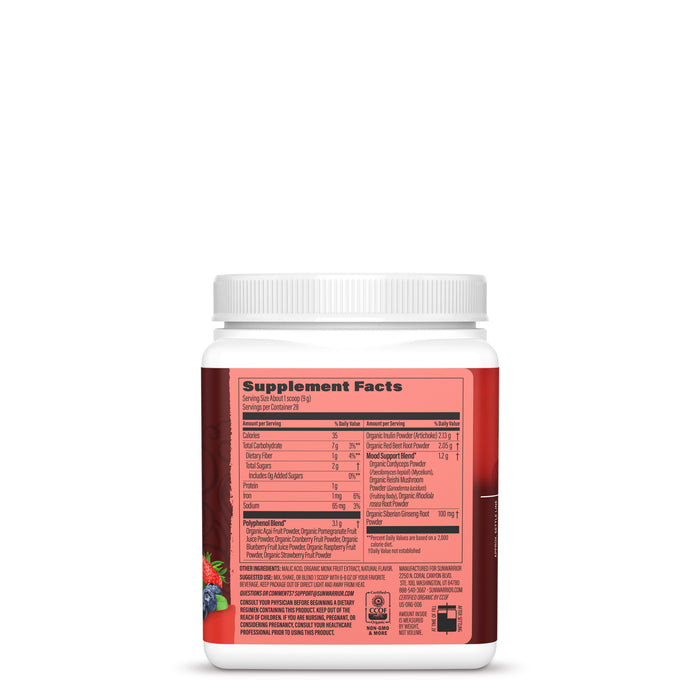 Organic Super Reds Powder Superfood Supplements Sunwarrior